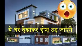 Best house Exterior Design😍😍😍😍 Contact: Ar.sagar morkhade +91 8793196382