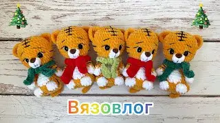 Последний вязовлог / 50 за 2 недели 🤪 / Вязаные игрушки амигуруми