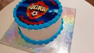 Торт ЦСКА для милого