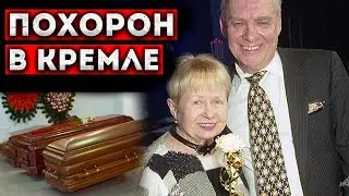 Ушли в один день! Александра Пахмутова и Николай Добронравов