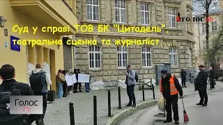 Суд у справі ТОВ БК 