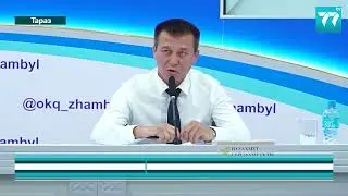 МЕМЛЕКЕТТІК ӘЛЕУМЕТТІК САҚТАНДЫРУ ҚОРЫНАН ТАҒАЙЫНДАЛАТЫН ТӨЛЕМДЕРГЕ ЖҮГІНУ ТӘСІЛДЕРІ