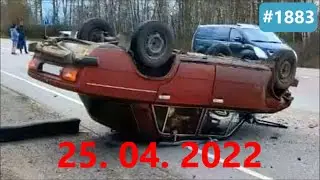 ☭★Подборка Аварий и ДТП от 25.04.2022/