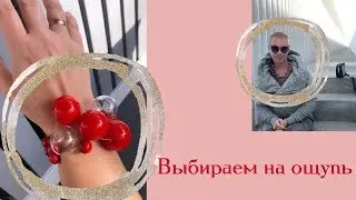 ТЕХНИЧЕСКИЕ ХАРАКТЕРИСТИКИ УКРАШЕНИЙ ИЗ МУРАНСКОГО СТЕКЛА PJ MURANO.