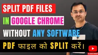 How To Split PDF Pages Into Separate Files | Pdf File Ko Split/Extract Karen | HIndi Tutorial | 2022