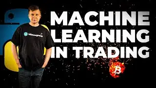 Машинное обучение в трейдинге. Коэффициент инфляции дисперсии (VIF) / Machine learning in trading