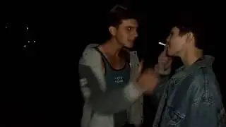 Расплата
