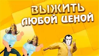 Герои 5 - Сценарий "Темные грани" #3 (Сложность герой)