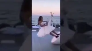 Красиво