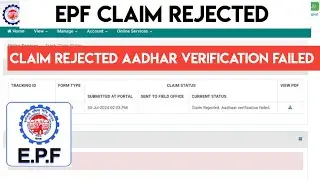 PF Aadhaar Verification Failed Telugu |