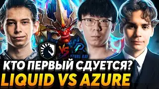 Кто пройдёт в полуфинал к BetBoom? Nix смотрит Team Liquid vs Azure Ray