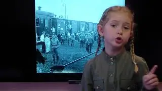 Стихи о войне. 