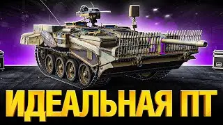 STRV 103b - Точность 0.18, ДПМ 4500, Лютая маскировка!