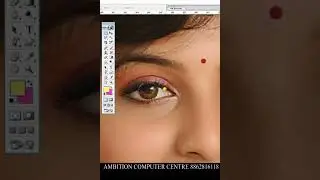 Change eye color in photoshop | Retina Color kaise change kre |