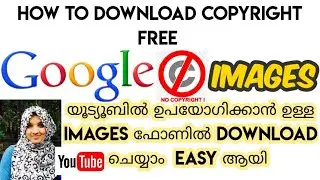 Howto download copyright free images |From google |No copyright pictures in youtube|creative commons