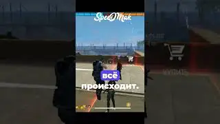 🤤 ЧИТЫ НА ФРИ ФАЕР M7 V2.105.13 | БЕЗ ТЕНЕВОГО БАНА FREE FIRE | ЧИТЫ, СОФТЫ, РЕГЕДИТ, MOD MENU