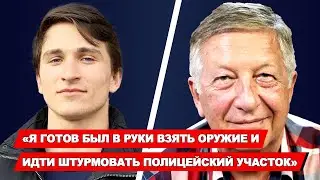 Побег из России | Интервью с Арсением Силаевым