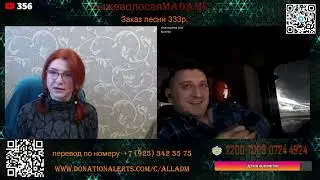Гагауз из Норильска!