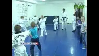 Секция карате в самарском епархиальном центре