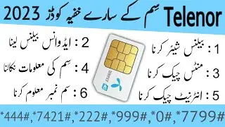 Telenor all secret codes| balance save| balance share| Advance balance| minutes check