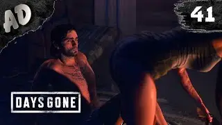 ГОРЯЧАЯ СЕРИЯ! Прохождение Days Gone Жизнь После на Русском #41