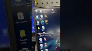 Как разыграть друга 