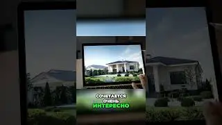 Больше проектов в моем телеграм канале https://t.me/eldarmurakov_arh