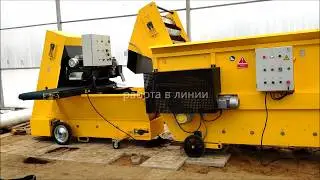 Смешивание торфа (модель SMB) и наполнение кассет (модель FM), работа в линии