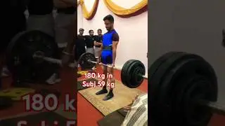 180 kg 🔥 deadlift 💪 IN BW 59 KG SUB JUNIOR 