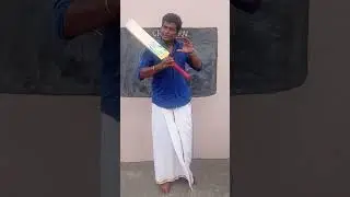 simple trick for death batting