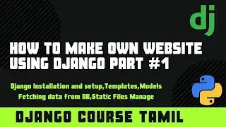 How to make own website using Django #1 | Complete Tutorials in Tamil