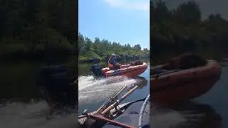 Бюджетная дистанция на лодку.