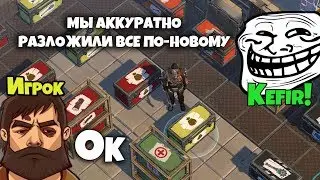 Обновление 1.11.6 - Ящики, гранаты и еще раз ящики! - Last Day on Earth: Survival