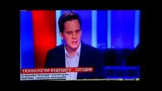 Руководитель программы 
