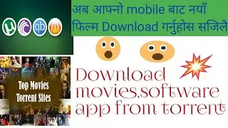 How to download movies from torrent in 2022 | in nepali