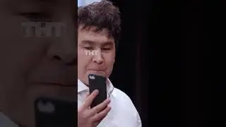 Интимные фотографии мэра 😱 