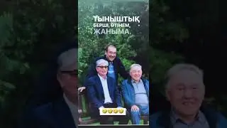 Так жалко блин всё равно 