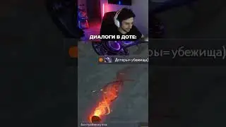 комБо | Twitch.tv/limitlessqt | 