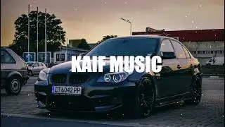 Kambulat - Выпей меня дотла