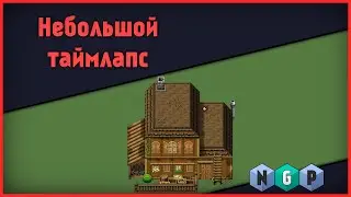 Дом для игры и ассет-пака [RPG Maker MV/MZ timelapse]