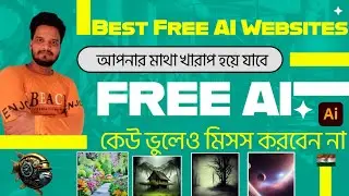 🔥100% Free New Adobe Express Online Photo & Video AI Tool_adobe express tutorial Bangla