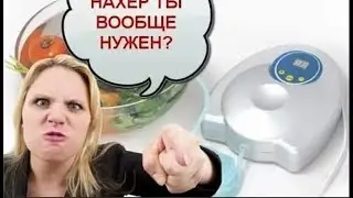 Озонирование воды, нахрен оно нужно? Метод озонирования воды. Очистка питьевой воды озонированием