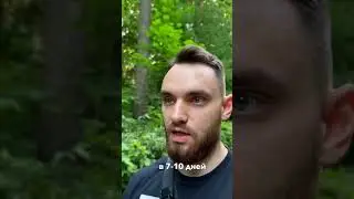 Атрофия яичек на курсе ААС 
