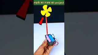 Science project for class 7th students working model easy science exhibition projects class