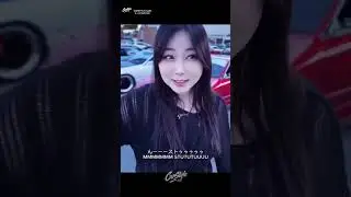 Авто 