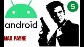 Прохождение Max Payne Mobile | #5