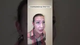 Пацаны, делайте комплементы только своим дамам, только они кайф, ок?💪🏻😂