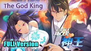 [Full Version] The God King S1+S2 