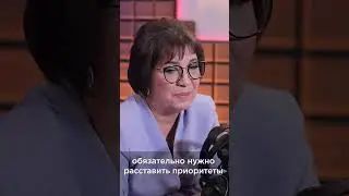 как владельцу 