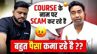 My Smart Support ने पूछे कड़वे सवाल 😱|| Fake App Promotion Vs Course Selling || कौन सही कौन गलत ?